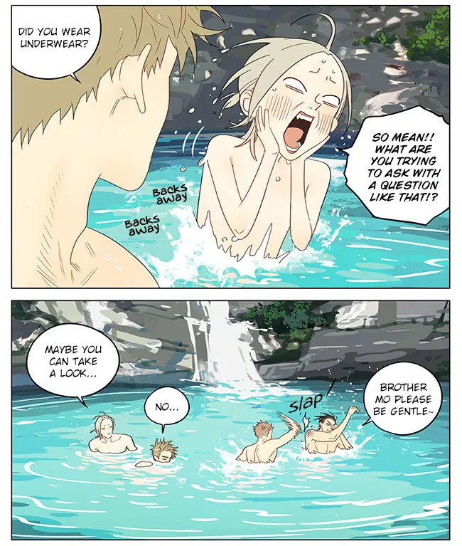 Read 19 Days chapter 328 image 1 on Lezhin