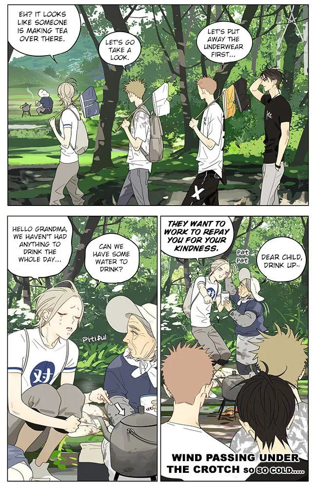 Read 19 Days chapter 328 image 4 on Lezhin