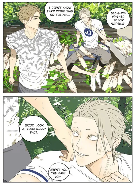 Read 19 Days chapter 328 image 6 on Lezhin