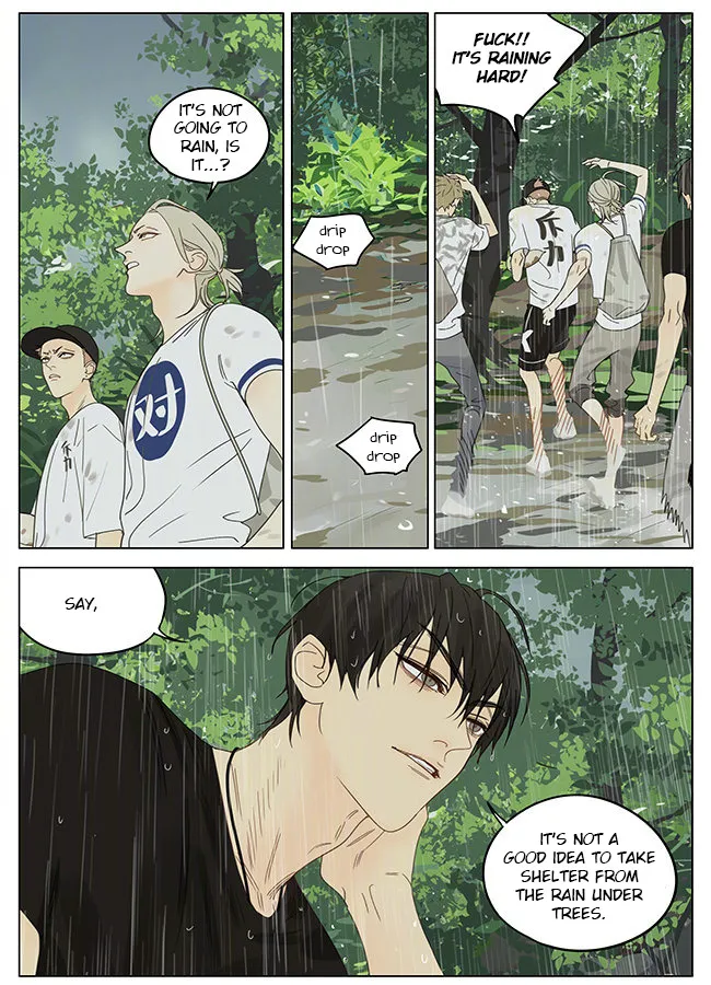Read 19 Days chapter 329 image 1 on Lezhin