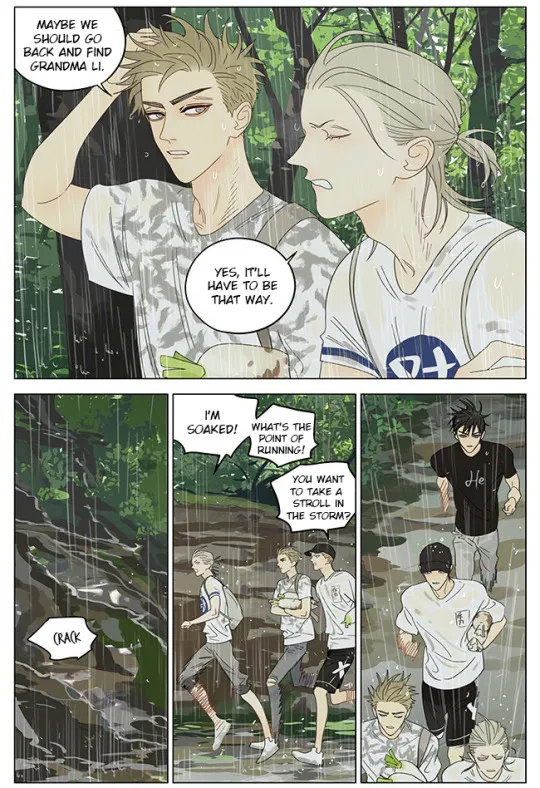 Read 19 Days chapter 329 image 2 on Lezhin