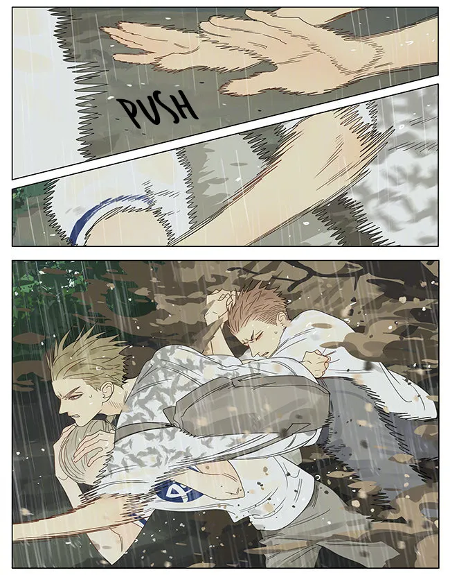 Read 19 Days chapter 329 image 4 on Lezhin