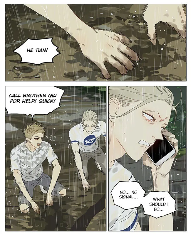 Read 19 Days chapter 329 image 6 on Lezhin