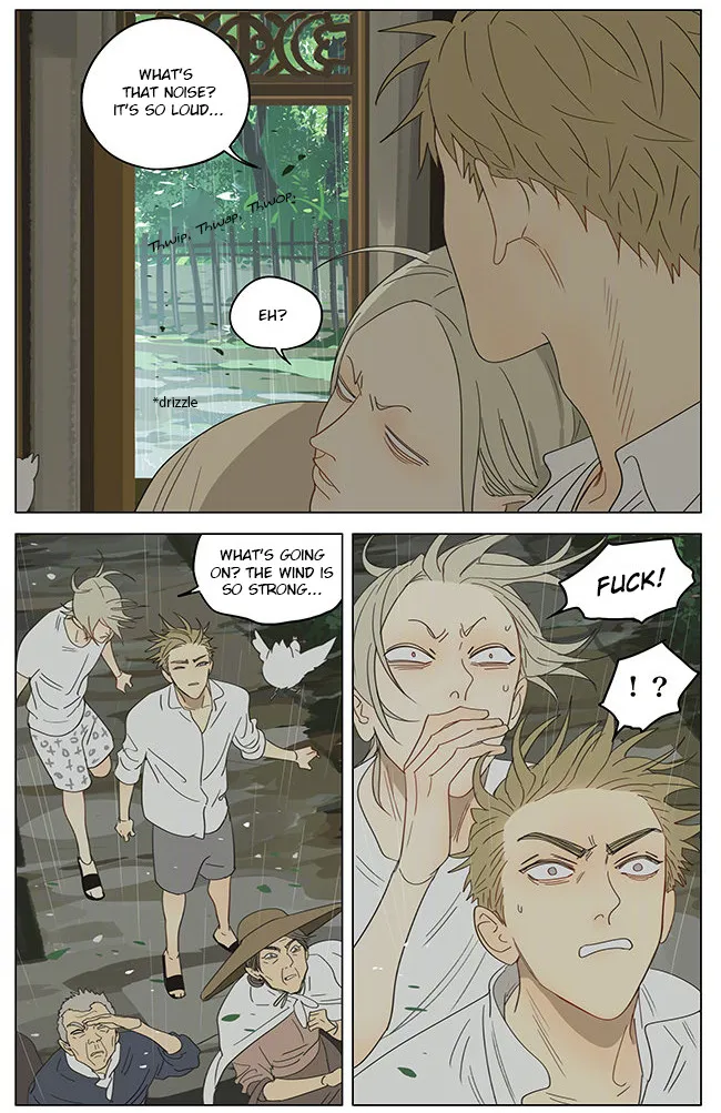 Read 19 Days chapter 330 image 8 on Lezhin