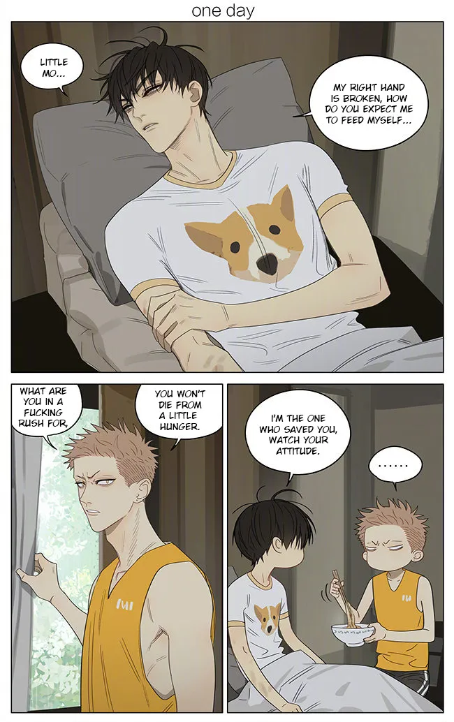 Read 19 Days chapter 331 image 0 on Lezhin