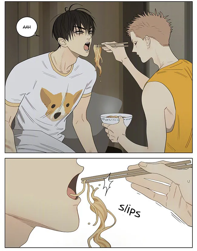 Read 19 Days chapter 331 image 1 on Lezhin