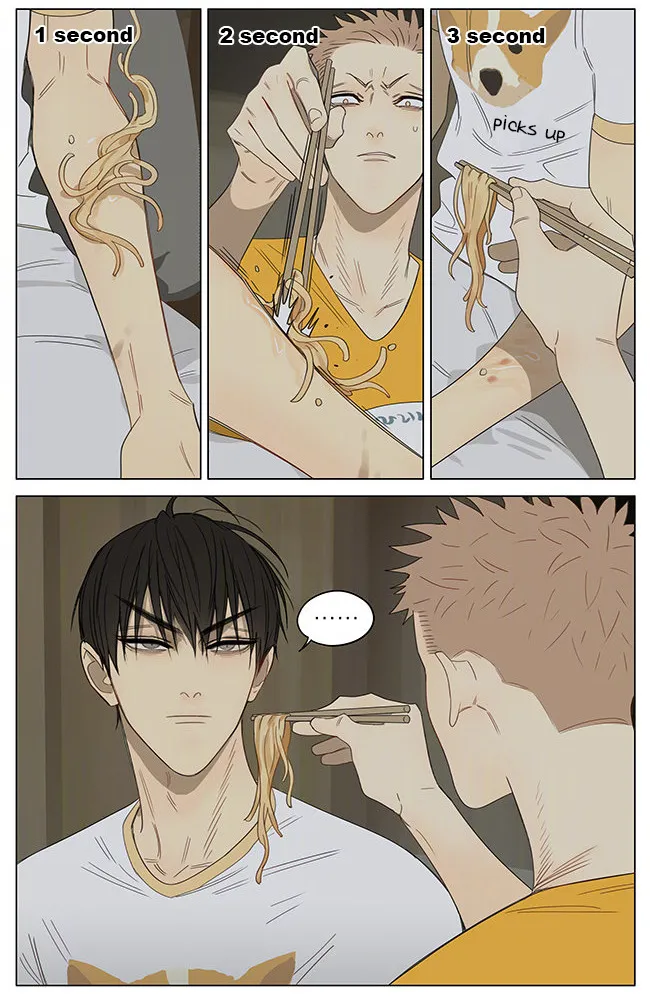 Read 19 Days chapter 331 image 2 on Lezhin
