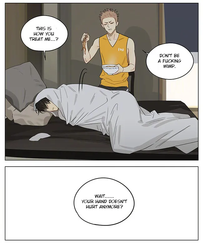 Read 19 Days chapter 331 image 3 on Lezhin