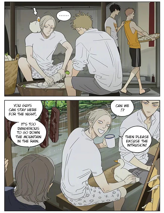 Read 19 Days chapter 331 image 6 on Lezhin