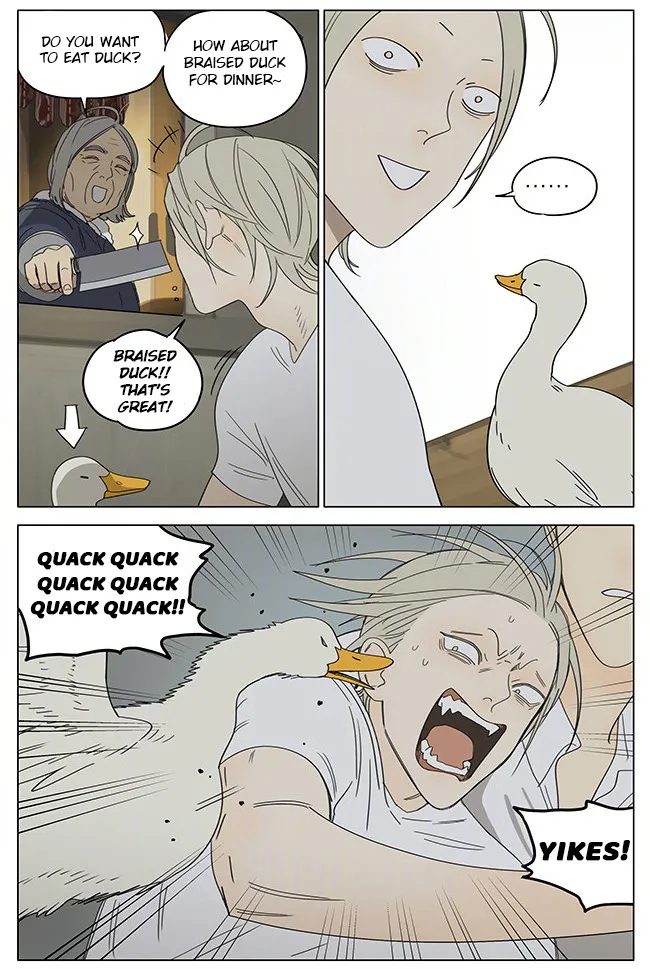 Read 19 Days chapter 331 image 7 on Lezhin