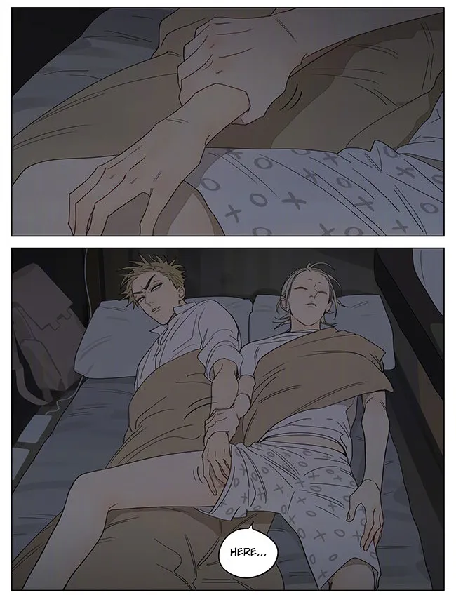 Read 19 Days chapter 332 image 3 on Lezhin