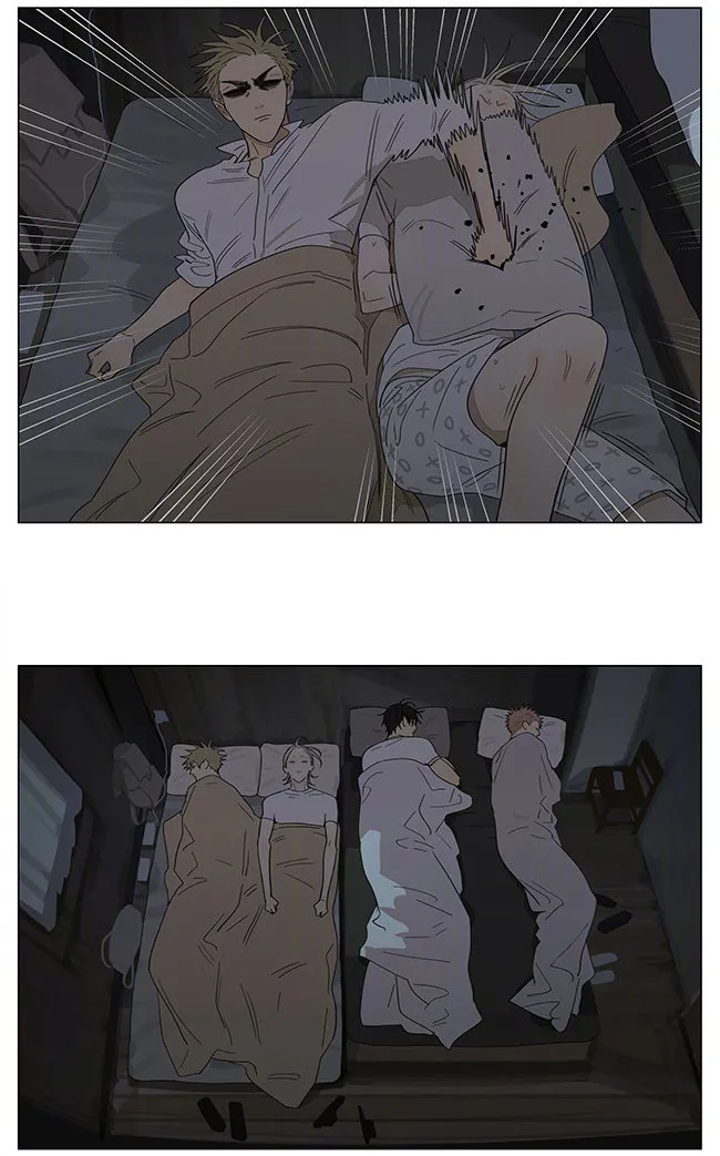 Read 19 Days chapter 332 image 4 on Lezhin