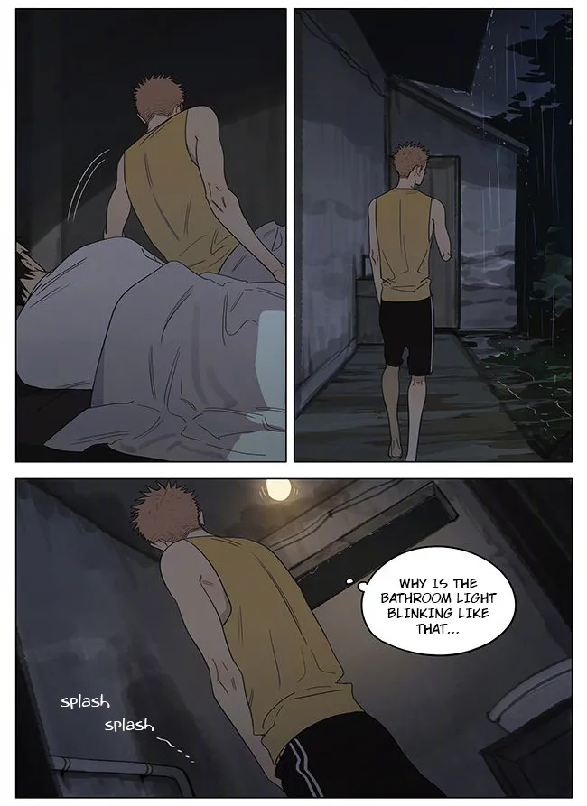 Read 19 Days chapter 332 image 5 on Lezhin