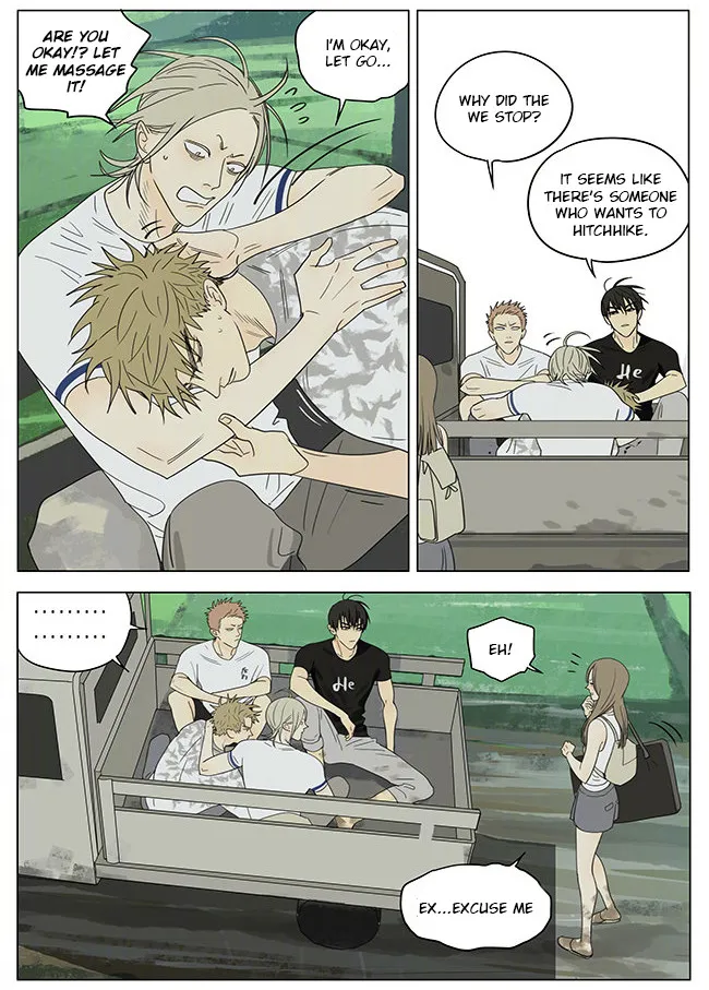 Read 19 Days chapter 334 image 4 on Lezhin