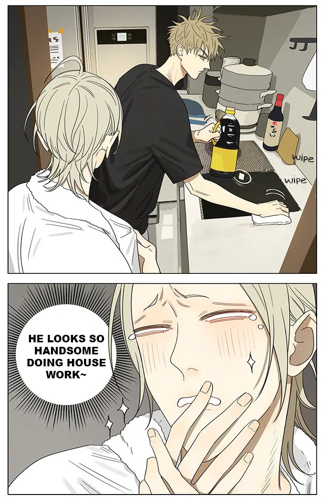 Read 19 Days chapter 335 image 2 on Lezhin
