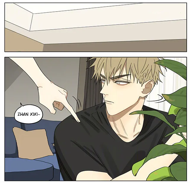Read 19 Days chapter 335 image 7 on Lezhin