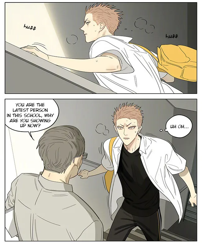 Read 19 Days chapter 336 image 2 on Lezhin