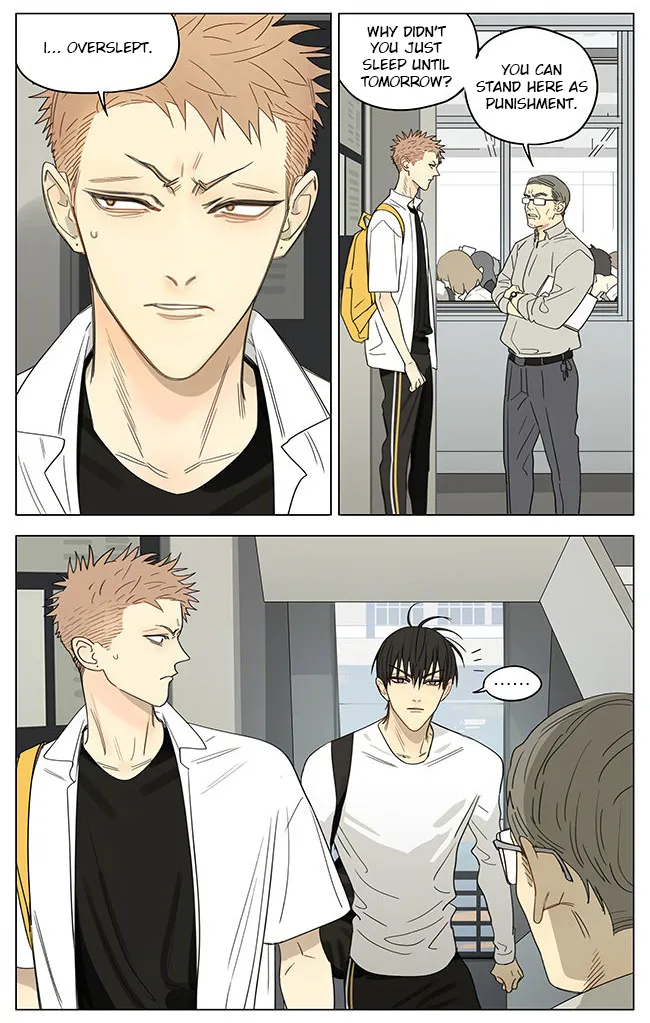 Read 19 Days chapter 336 image 3 on Lezhin