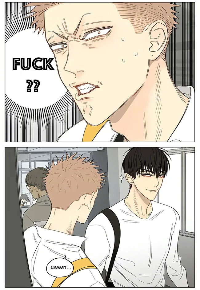 Read 19 Days chapter 336 image 5 on Lezhin