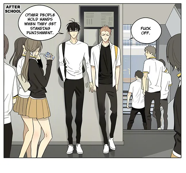 Read 19 Days chapter 336 image 8 on Lezhin