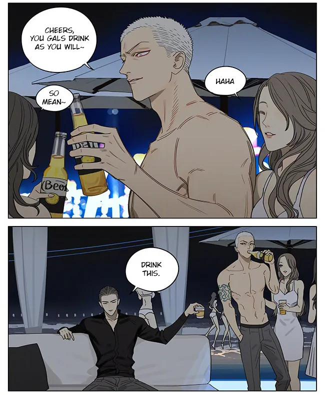 Read 19 Days chapter 337 image 2 on Lezhin