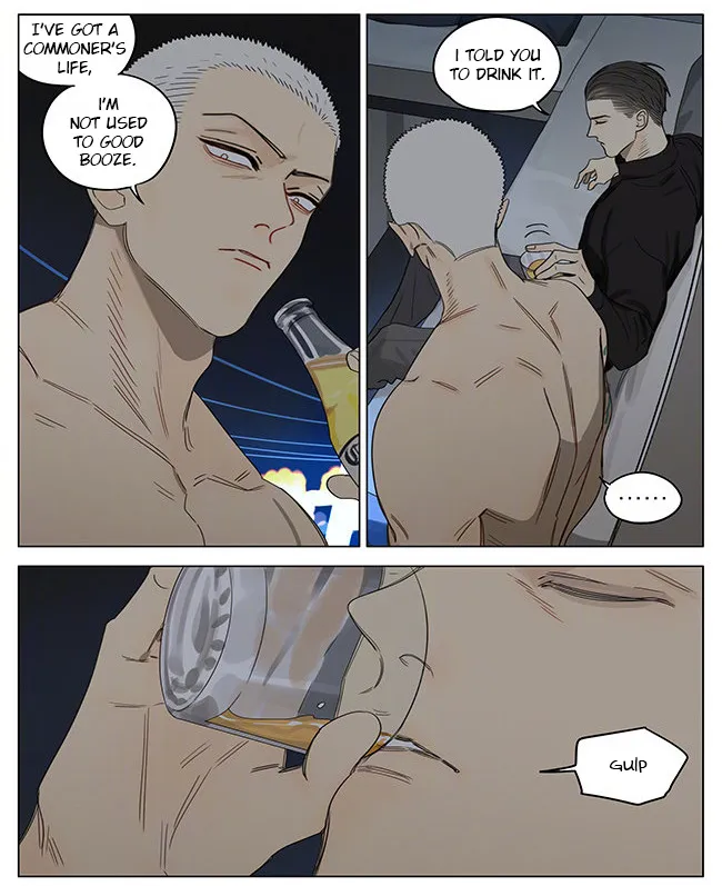 Read 19 Days chapter 337 image 3 on Lezhin