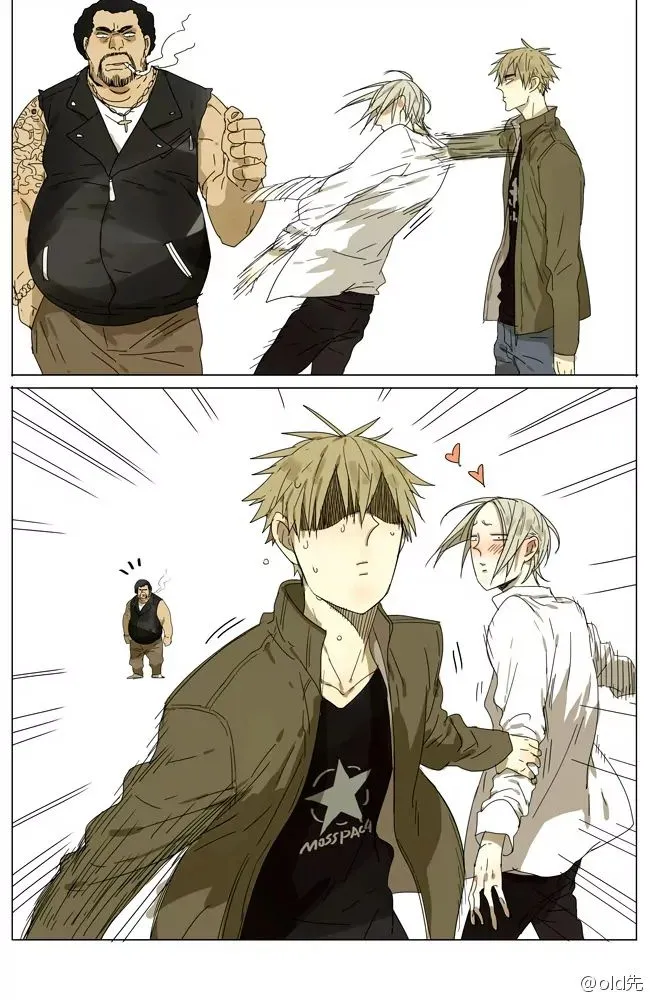 Read 19 Days chapter 34 image 2 on Lezhin