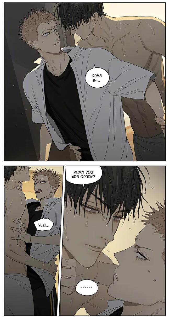 Read 19 Days chapter 340 image 5 on Lezhin