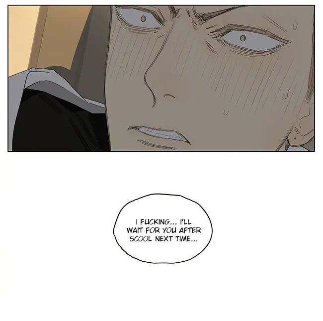Read 19 Days chapter 340 image 7 on Lezhin