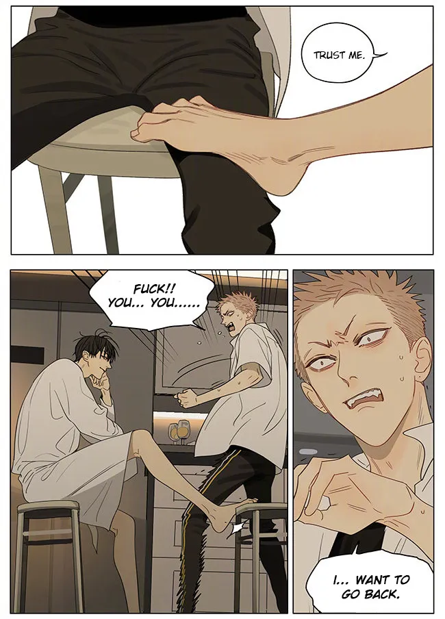 Read 19 Days chapter 341 image 4 on Lezhin