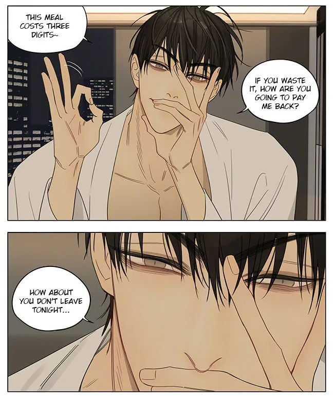 Read 19 Days chapter 341 image 5 on Lezhin