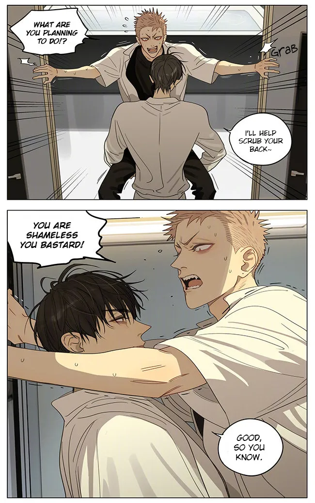 Read 19 Days chapter 341 image 7 on Lezhin