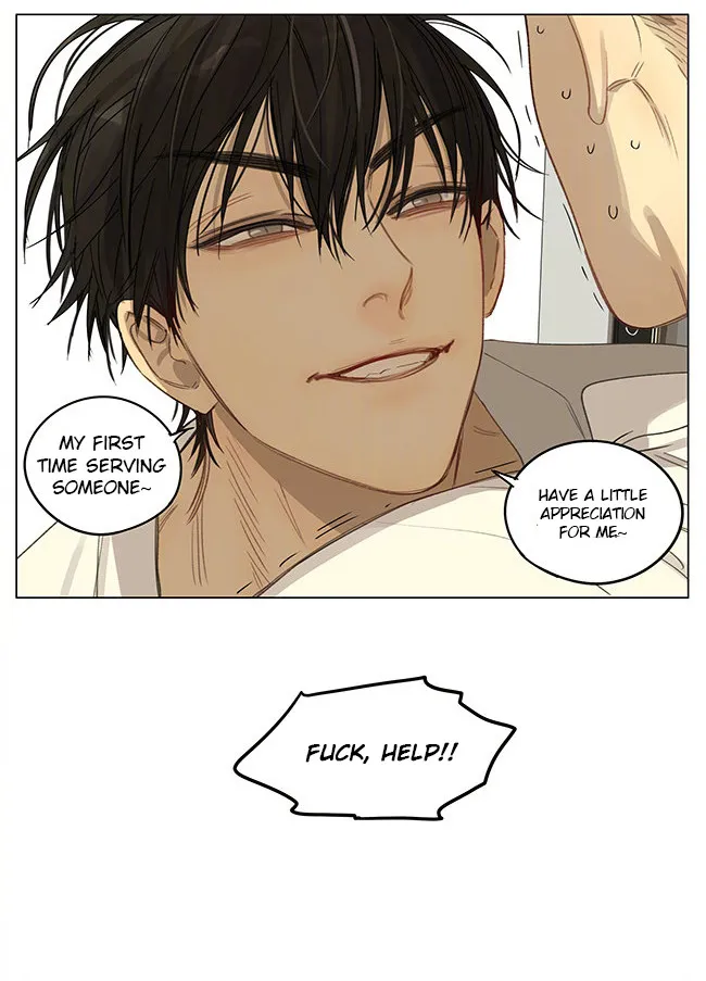 Read 19 Days chapter 341 image 8 on Lezhin