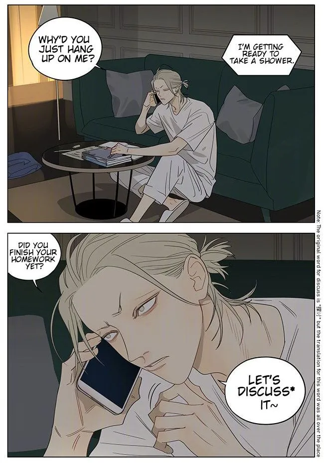 Read 19 Days chapter 342 image 1 on Lezhin