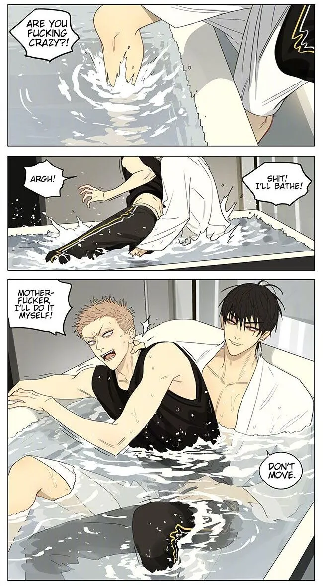Read 19 Days chapter 342 image 5 on Lezhin