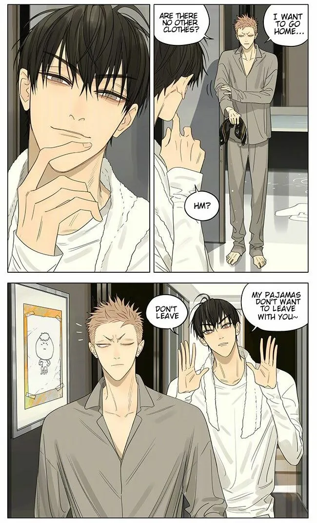 Read 19 Days chapter 343 image 2 on Lezhin