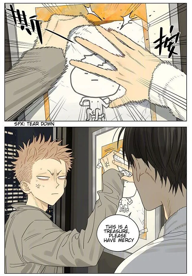 Read 19 Days chapter 343 image 3 on Lezhin