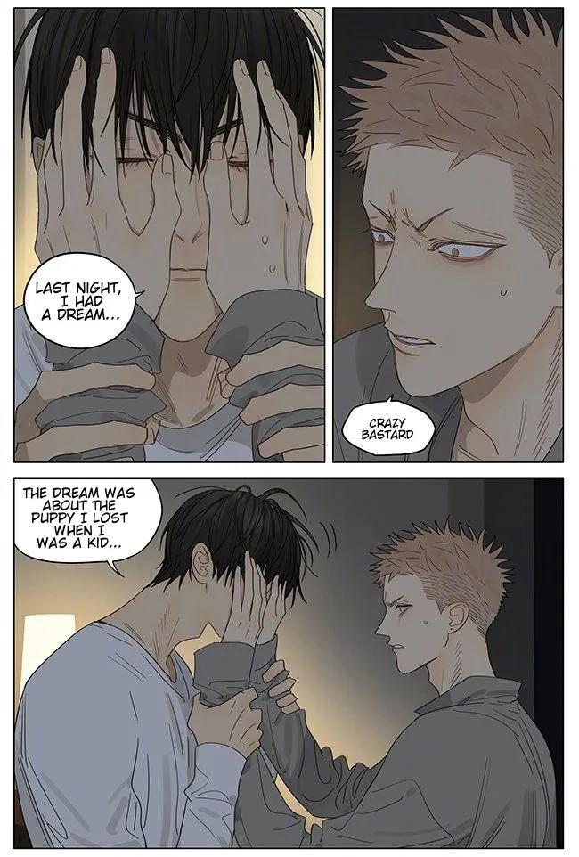 Read 19 Days chapter 343 image 6 on Lezhin