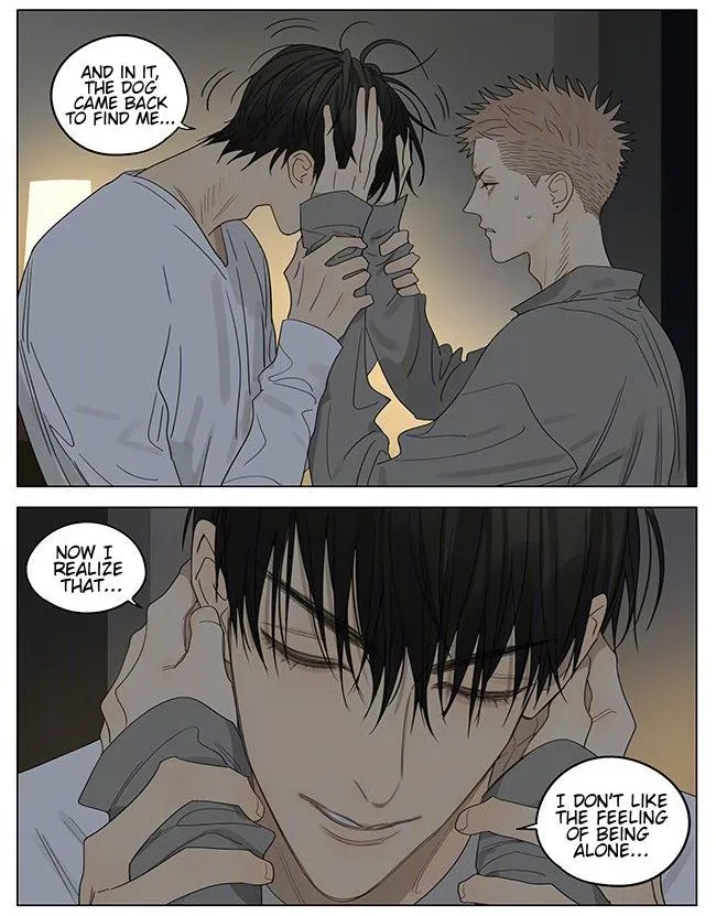 Read 19 Days chapter 343 image 7 on Lezhin