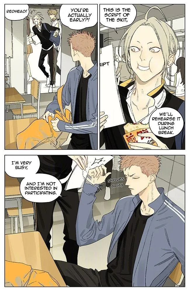 Read 19 Days chapter 344 image 2 on Lezhin