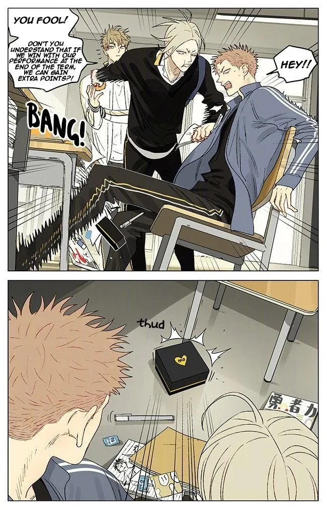 Read 19 Days chapter 344 image 3 on Lezhin