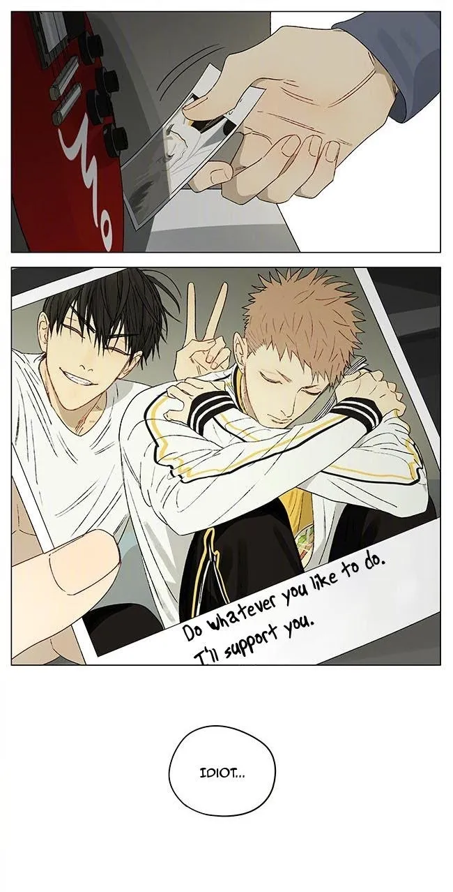 Read 19 Days chapter 344 image 7 on Lezhin