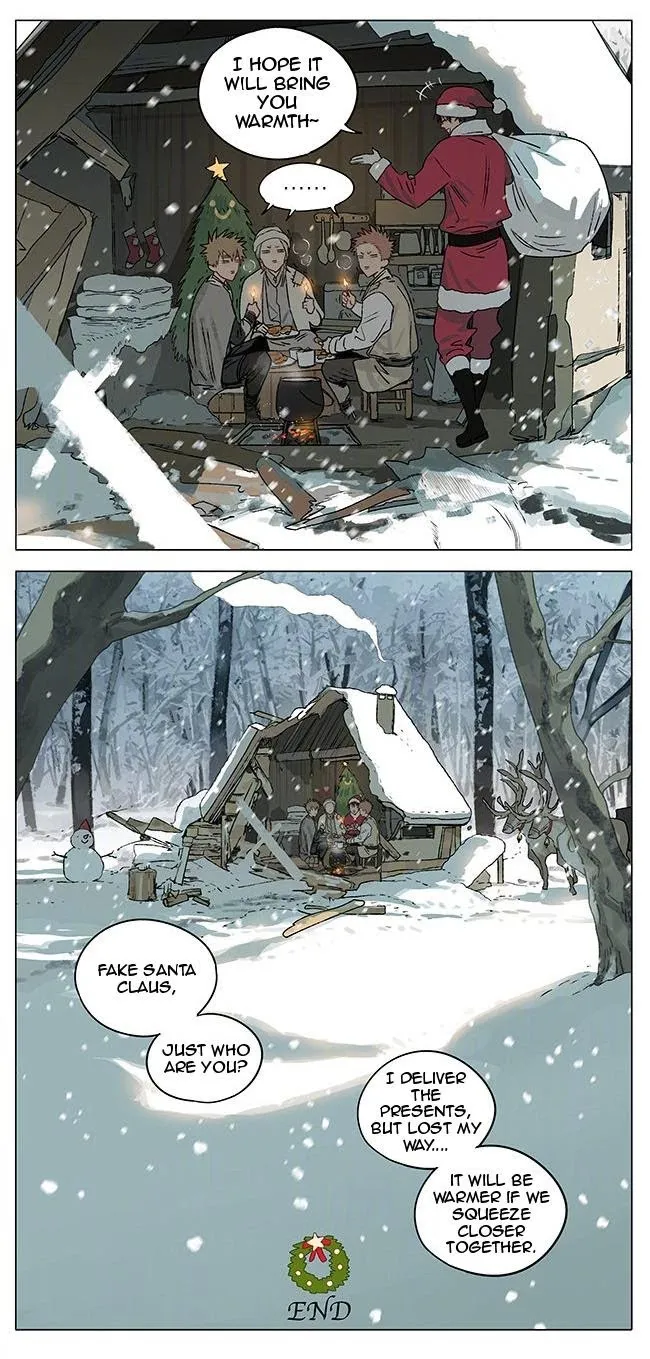 Read 19 Days chapter 345 image 8 on Lezhin