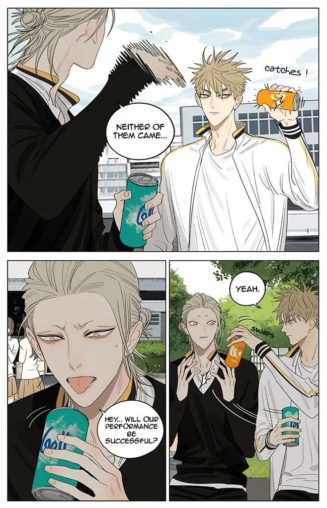 Read 19 Days chapter 346 image 2 on Lezhin