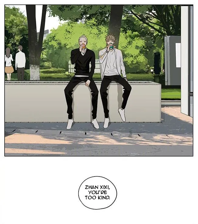 Read 19 Days chapter 346 image 3 on Lezhin