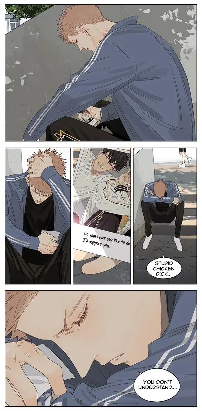 Read 19 Days chapter 346 image 4 on Lezhin