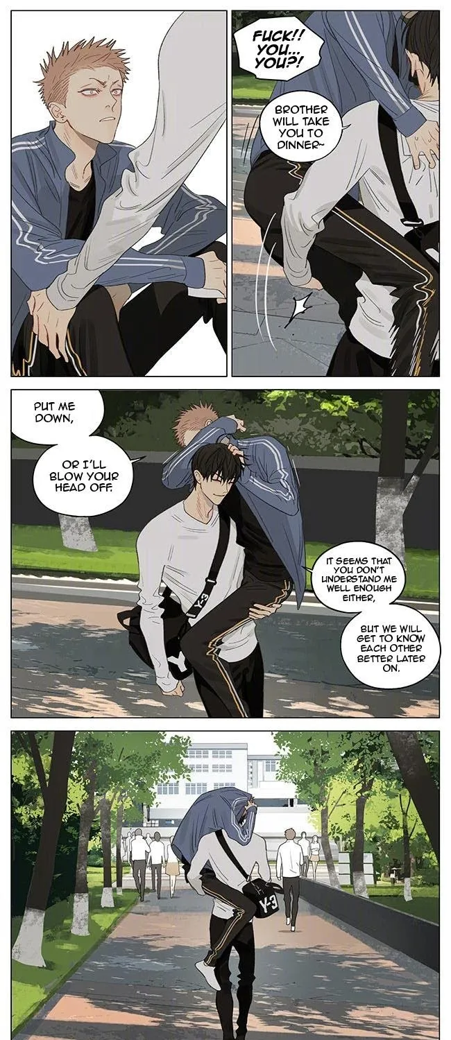 Read 19 Days chapter 346 image 6 on Lezhin