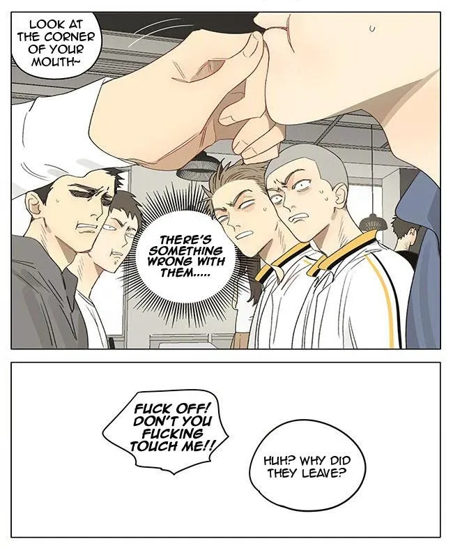 Read 19 Days chapter 347 image 3 on Lezhin