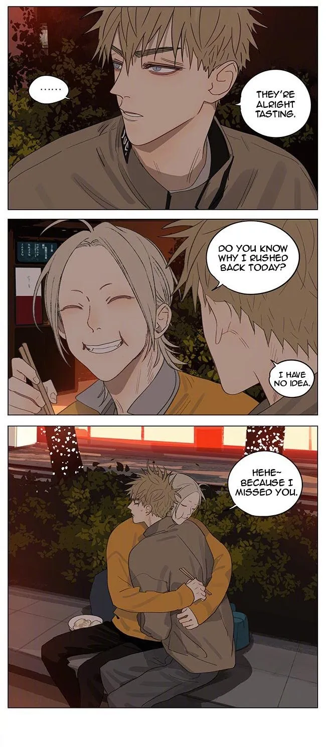 Read 19 Days chapter 349 image 2 on Lezhin
