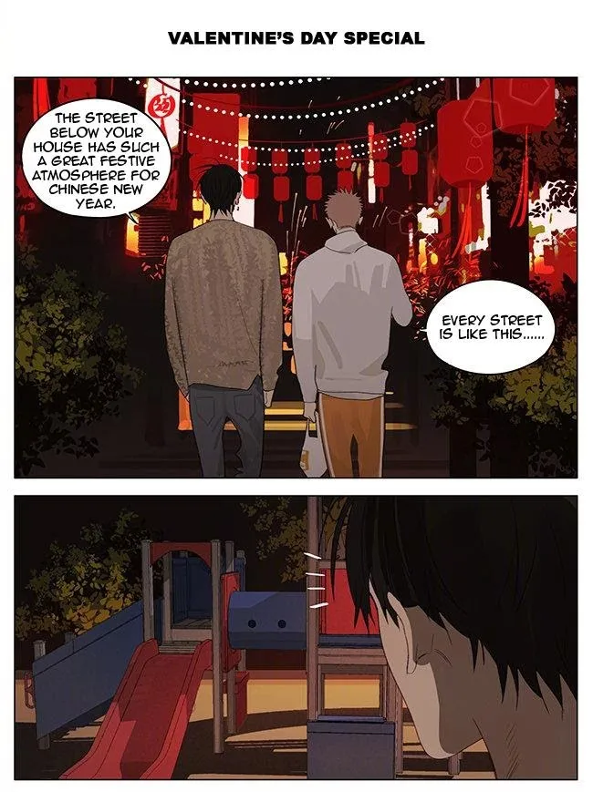 Read 19 Days chapter 349 image 3 on Lezhin